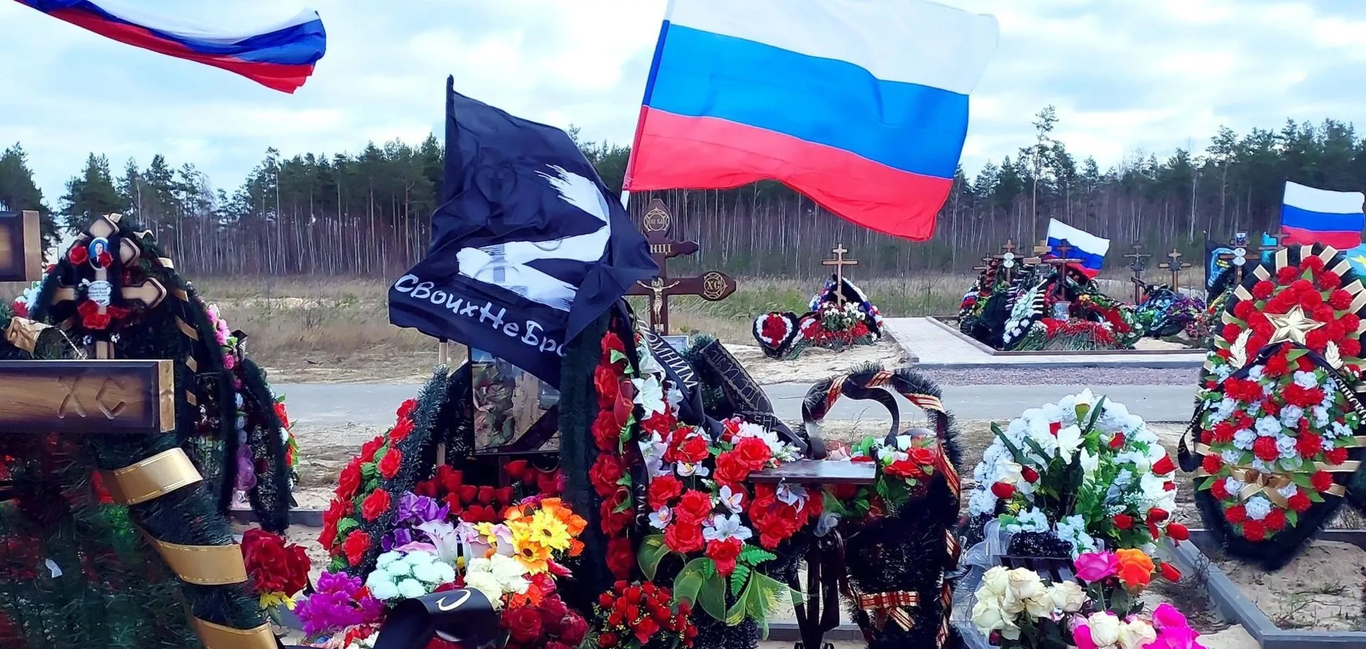 Втрати ворога
