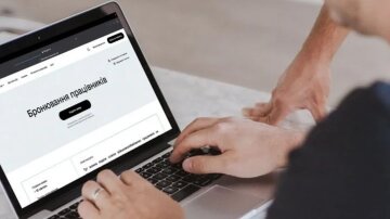 Бронювання військовозобов'язаних: черги в ТЦК