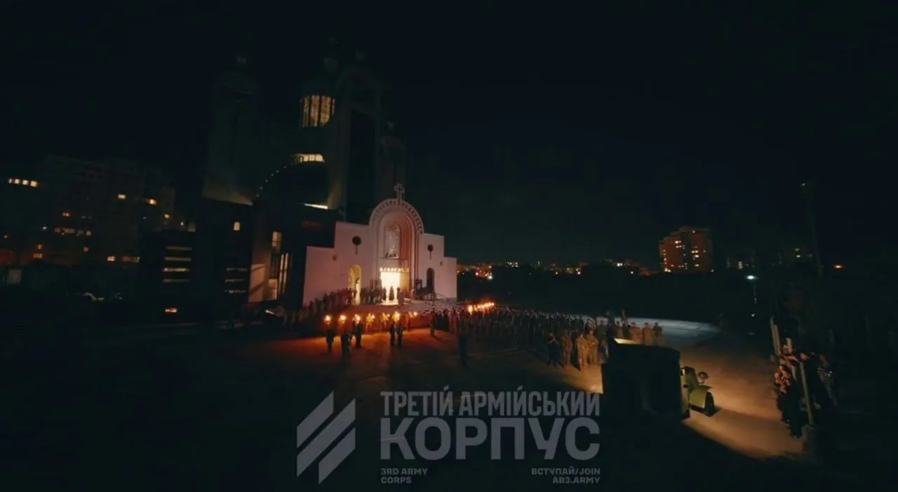 Патріарший собор Воскресіння Христового УГКЦ