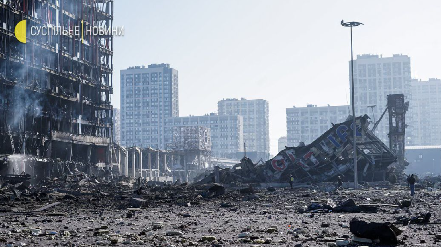 Фото до статті