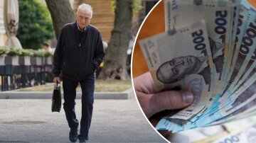 Пенсія за вислугу років: гроші та документи