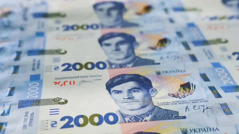 Національний банк повідомив, що введе в обіг банкноту номіналом 2000 грн з 4 вересня 2026 року.