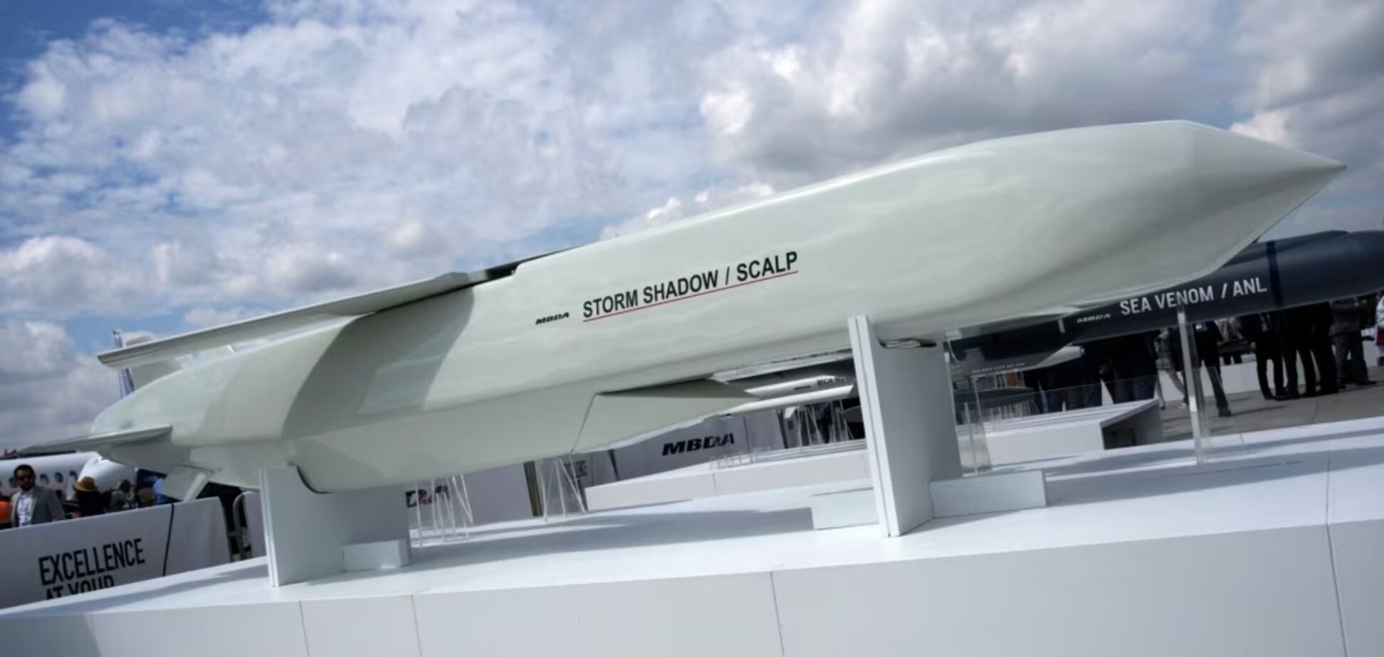 Україна вироблятиме ракети Storm Shadow