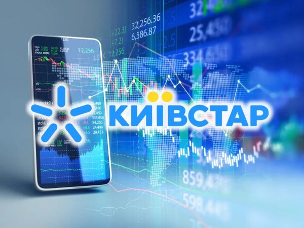 «Київстар» припиняє роботу 3G у трьох регіонах: кого це стосується та як діяти — Мінфін