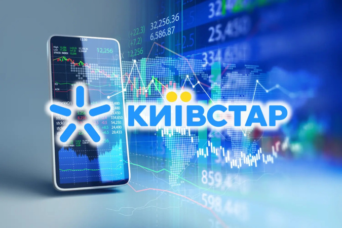 Із 18 серпня «Київстар» почне відключати 3G у низці населених пунктів та районів Дніпропетровської, Івано-Франківської та Хмельницької областей.