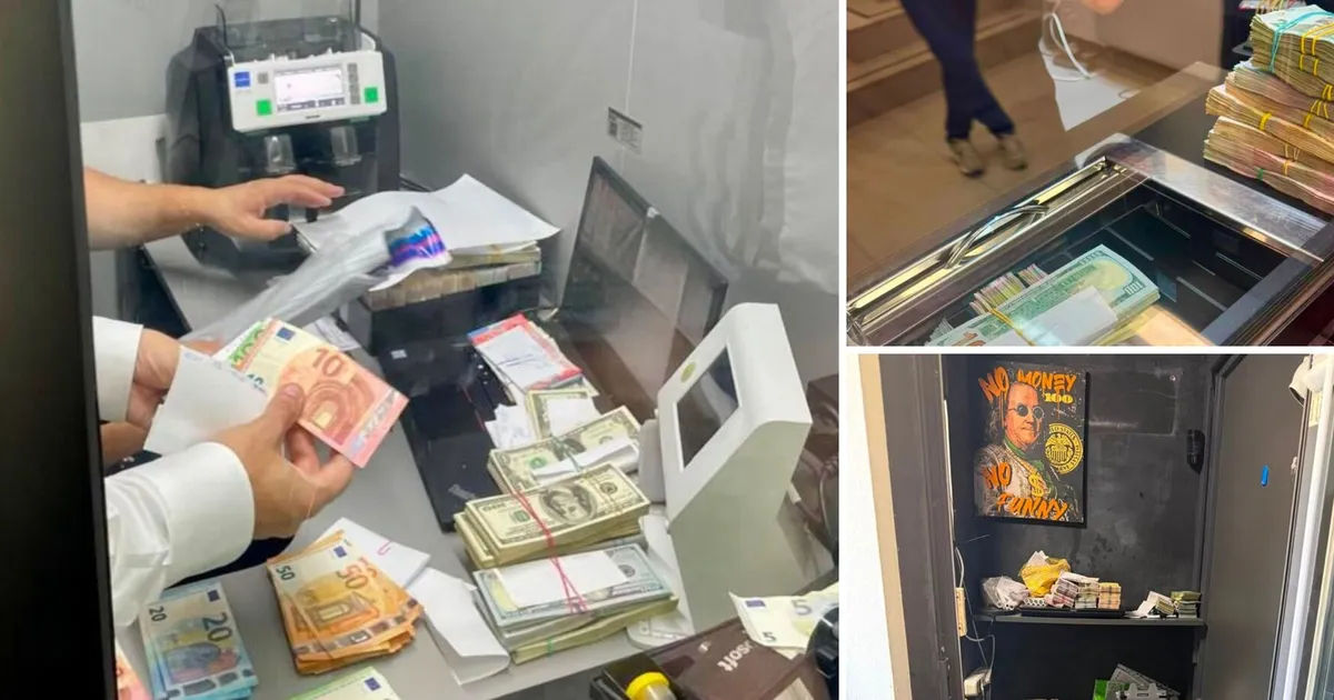Фото до статті