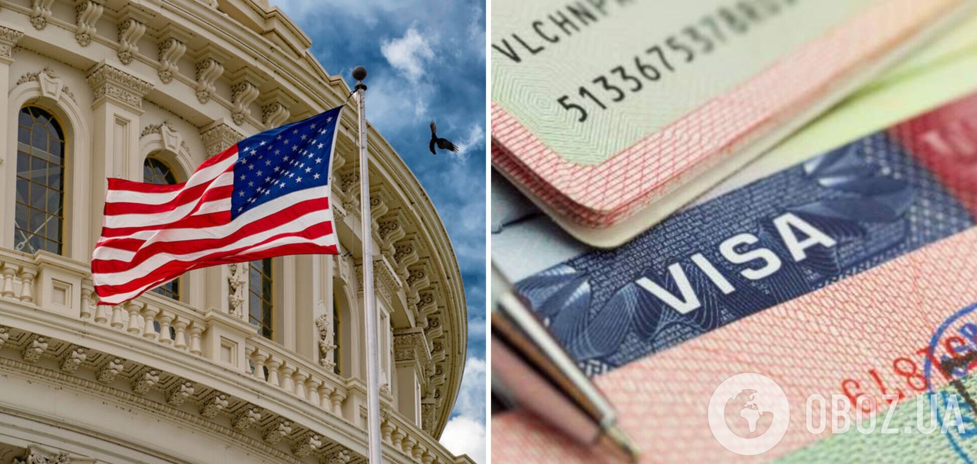 У США призупинили співбесіди на імміграційні візи.