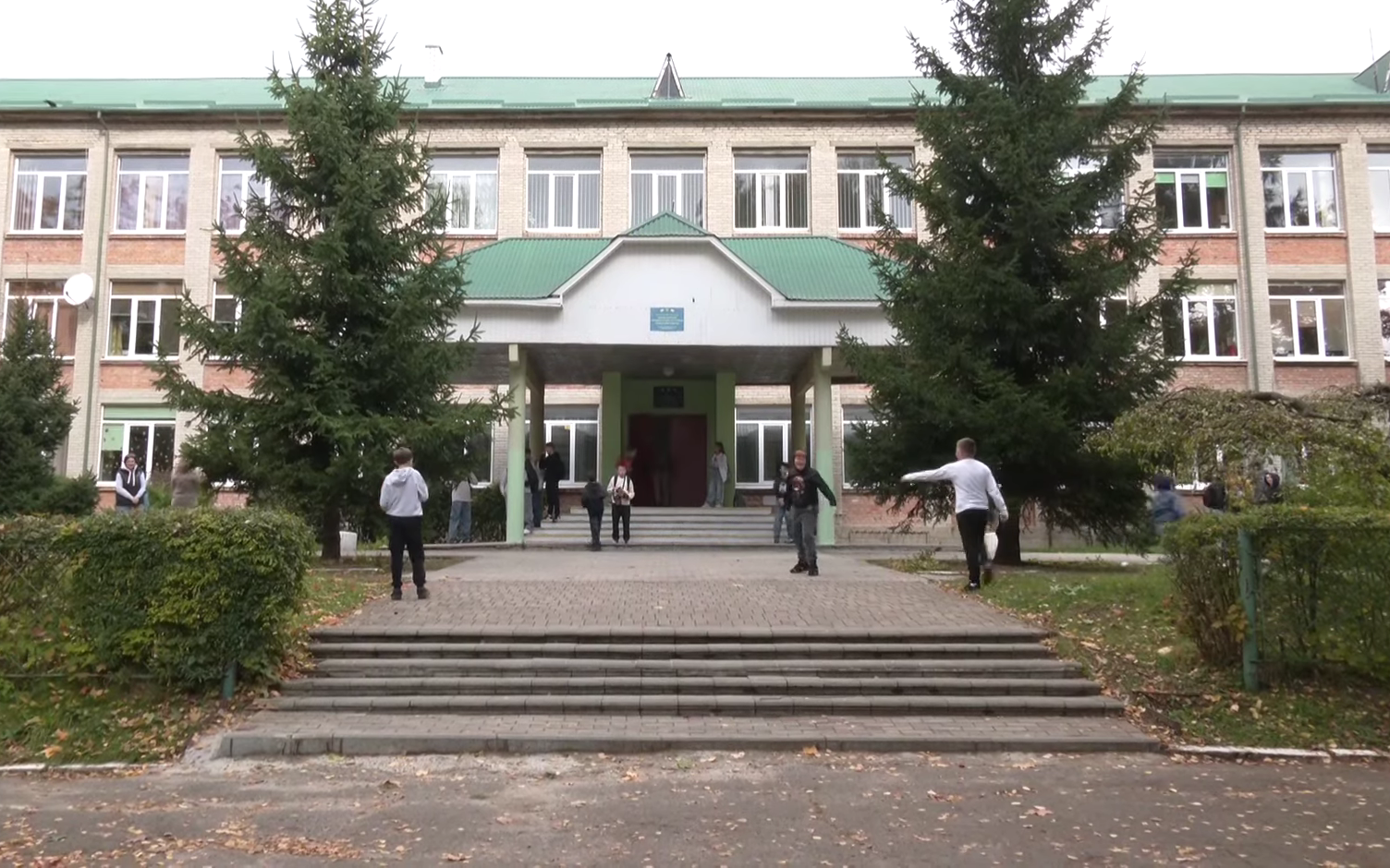 Фото до статті