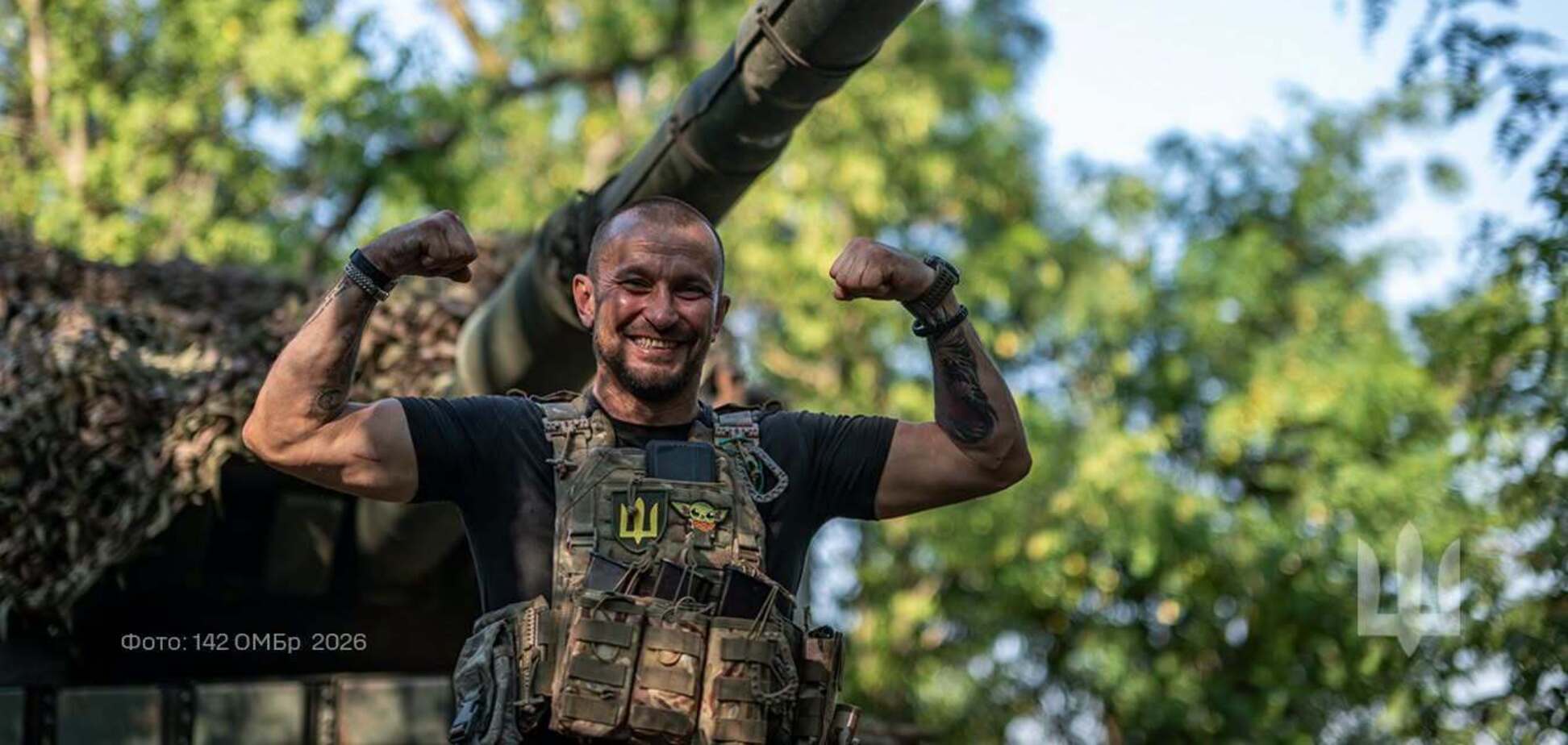 Військовий ЗСУ, 2026 рік