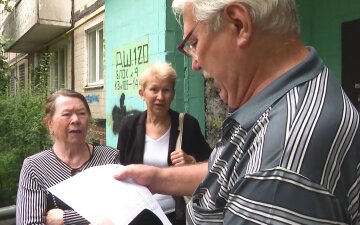 Платіжки за комуналку