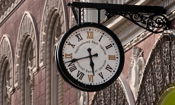 Національний банк України спростував інформацію щодо необхідності вказувати податковий номер та повний номер картки у квитанціях.