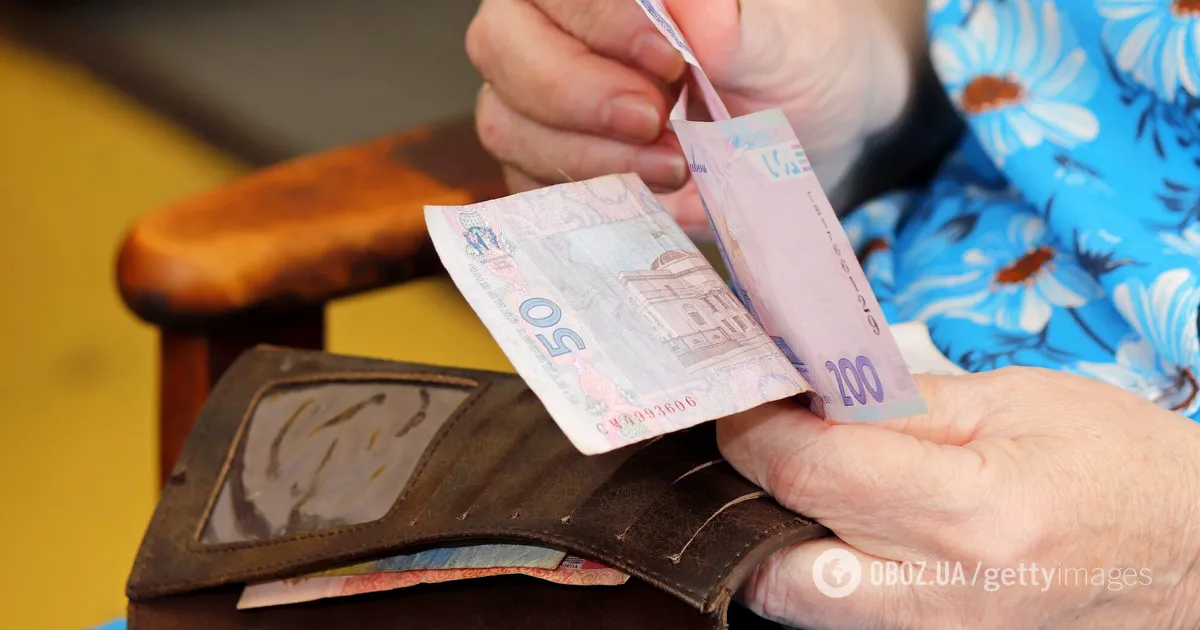 Україна отримає від Світового банку $841 млн на пенсійні виплати