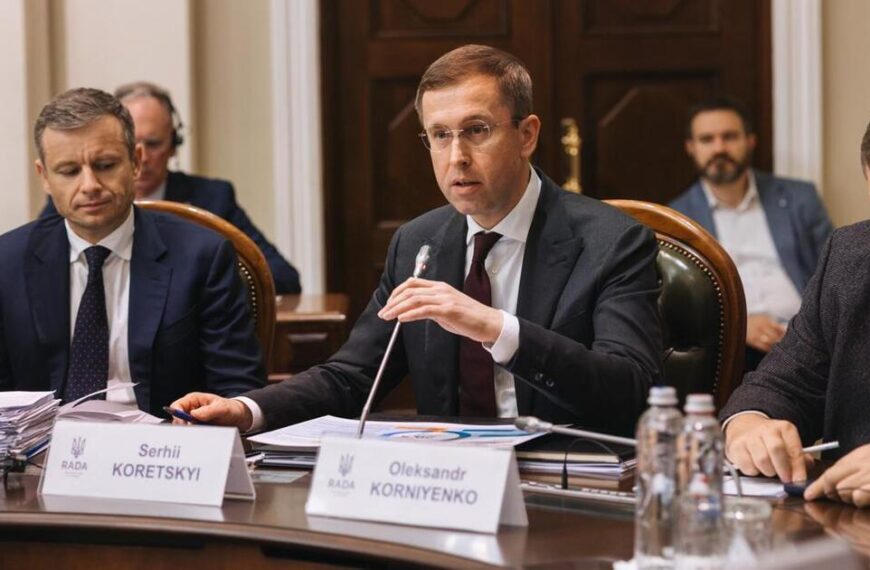 Корецький анонсував реформи державного управління та можливі скорочення