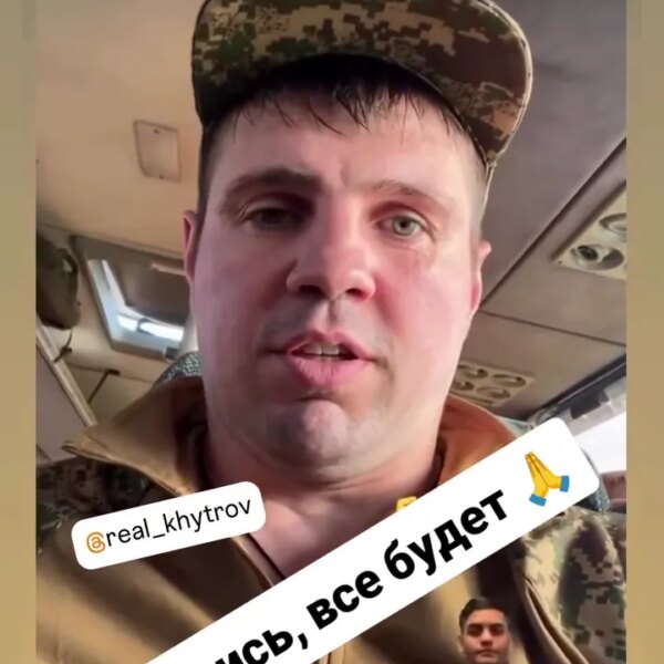 Чемпіона світу з боксу мобілізували до лав ЗСУ