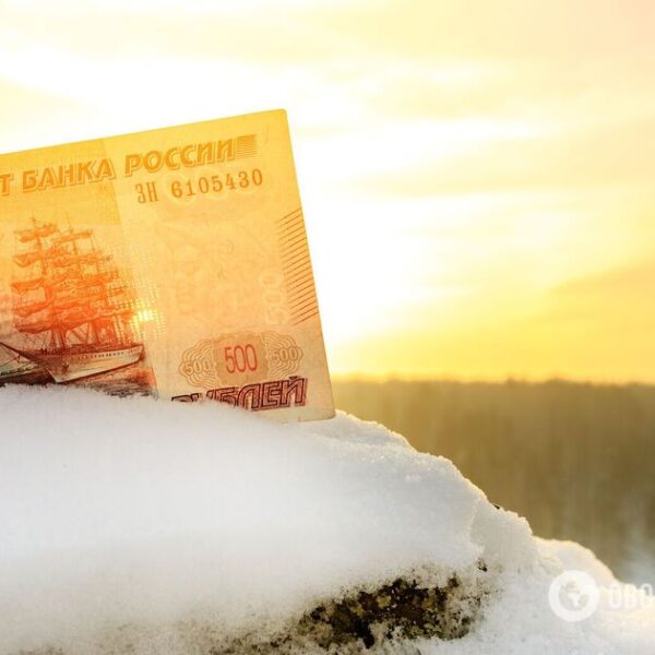 Угорщина програла позов про арешт російських активів: доля грошей для України невизначена