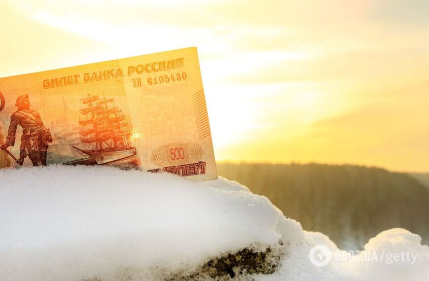 Угорщина програла позов про арешт російських активів: доля грошей для України невизначена