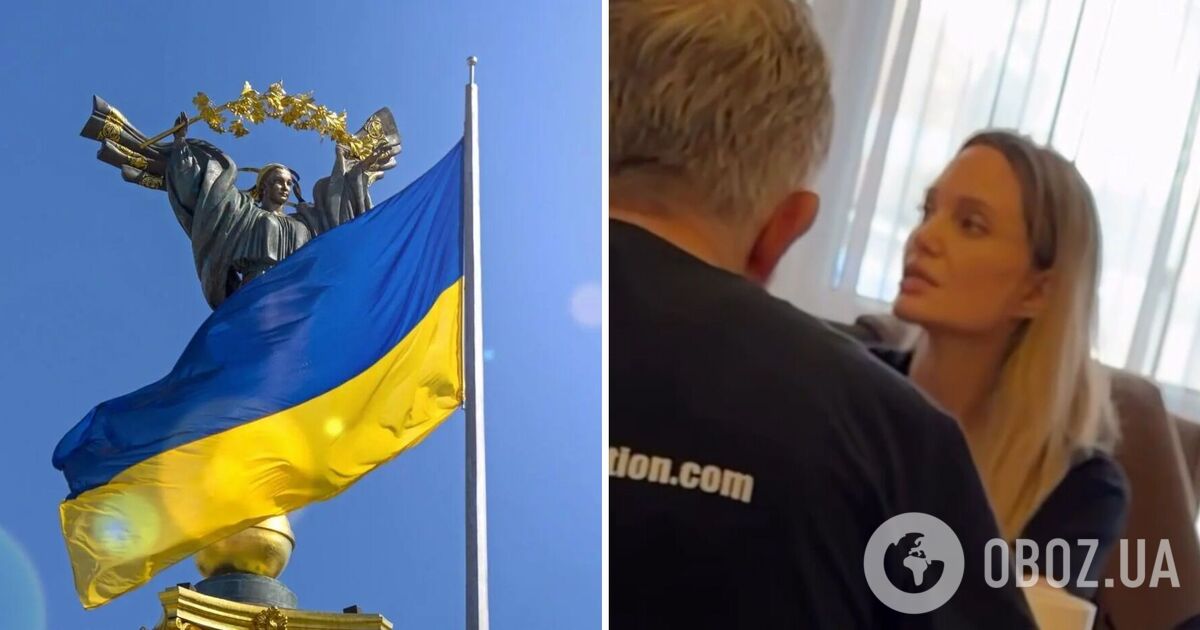 Анджеліна Джолі в Україні