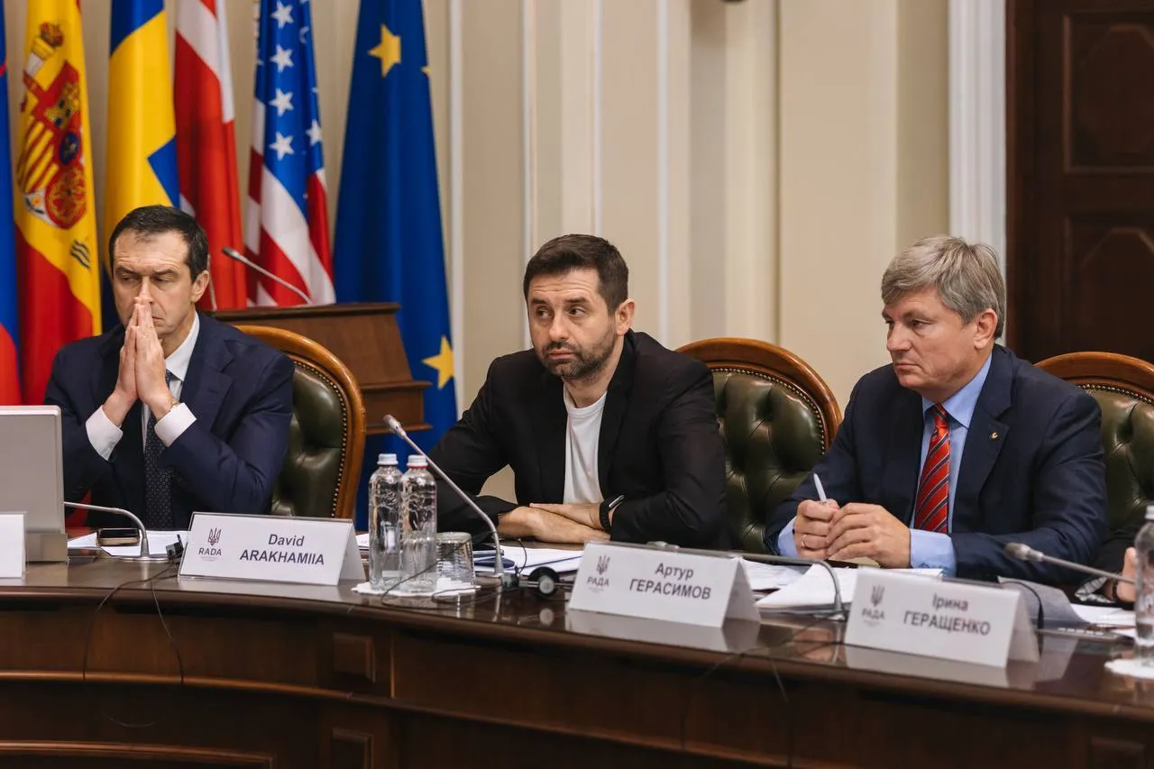 Зустріч із послами G7 і ЄС