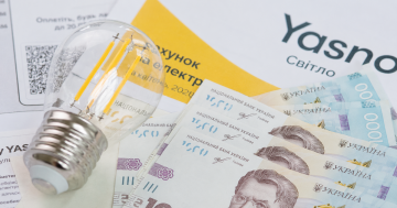 Пільги на комуналку: родинам загиблих захисників – 50% знижки