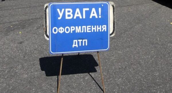 Рух заднім ходом: за що водіїв штрафуватимуть на 850 гривень