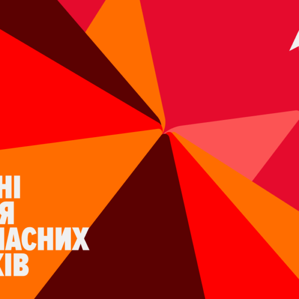 Hutkо: легкий інтернет-еквайринг для українського бізнесу