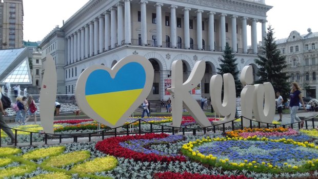 Київ