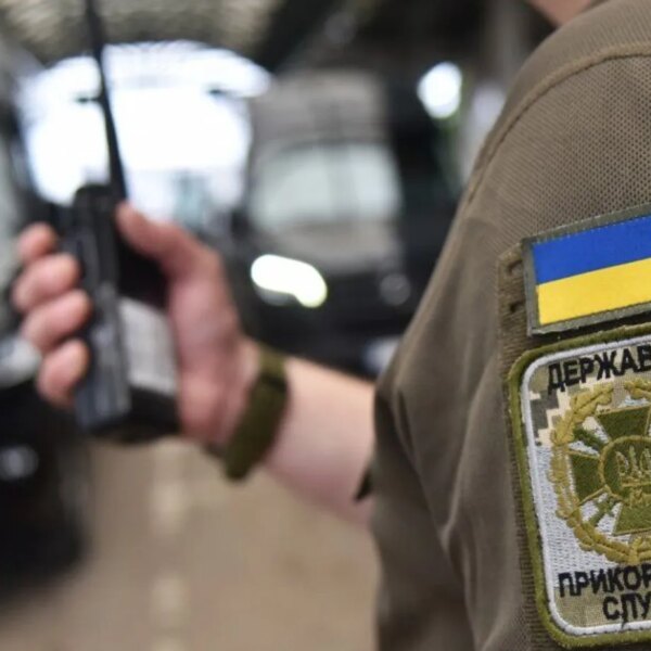 Перетин кордону з ЄС: що зміниться для українців