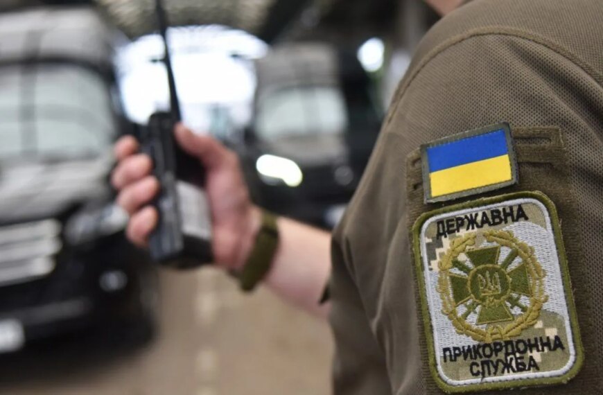 Перетин кордону з ЄС: що зміниться для українців