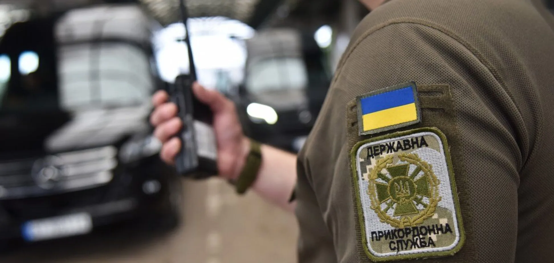 Перетин кордону з ЄС: що зміниться для українців