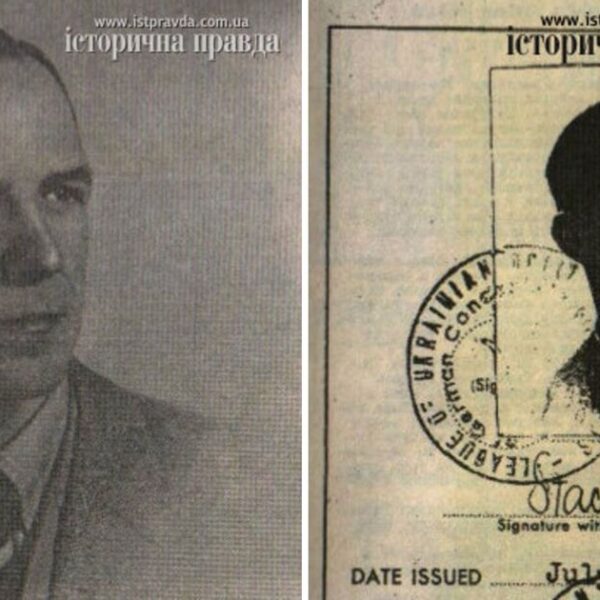 Повернути останки Донбаського ватажка ОУН: вимога зберегти пам’ять