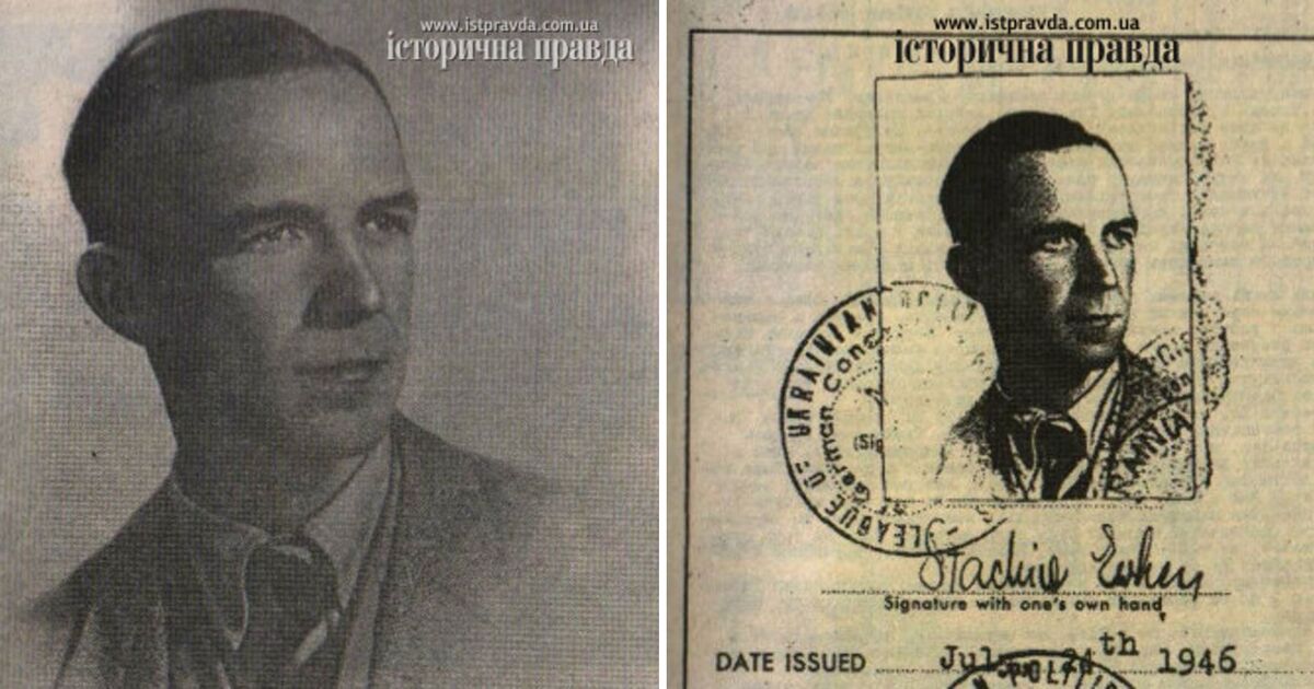 Євген Стахів