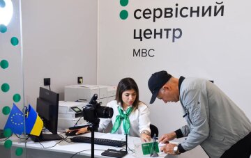 Остерігайтеся шахраїв: посвідчення водія з 16 років – нереальна схема