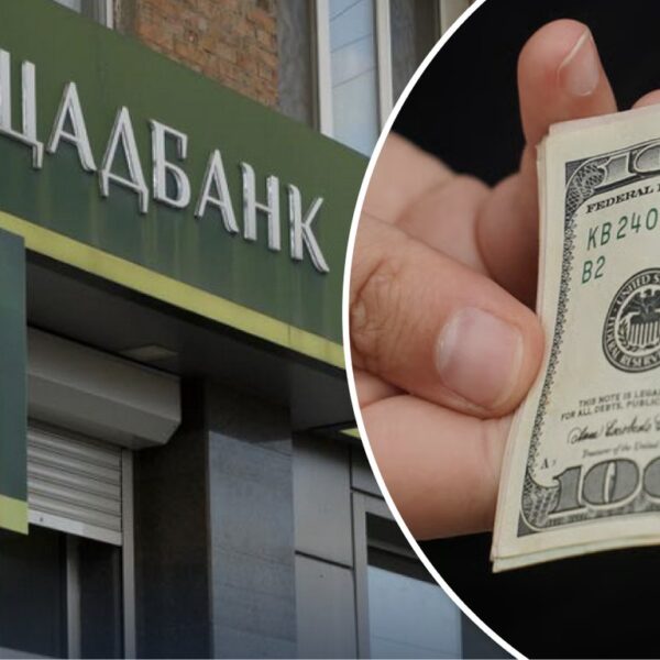 Банки мусять брати старі долари: знайте, як відстояти свої права