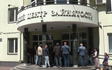 Збільшення виплат по безробіттю: хто отримає допомогу довше
