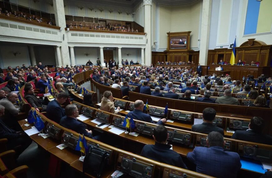 Антикорупційний пакет: запорука успішних реформ в Україні