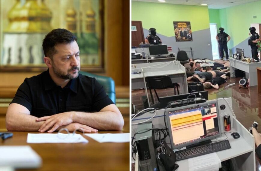 Зеленський посилив відповідальність для працівників кол-центрів