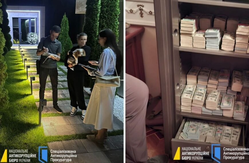 Чому корупціонери почуваються безкарними