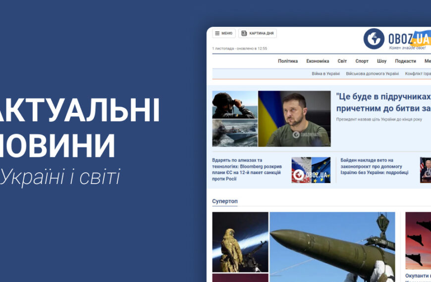 Олексій Кущ: від політичних амбіцій до глибокого аналізу української економіки