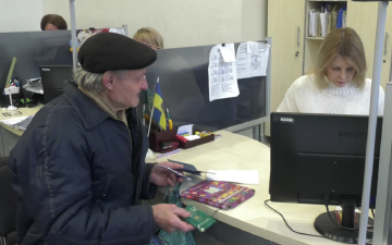 Не втратьте стаж: документи, що збережуть вашу пенсію