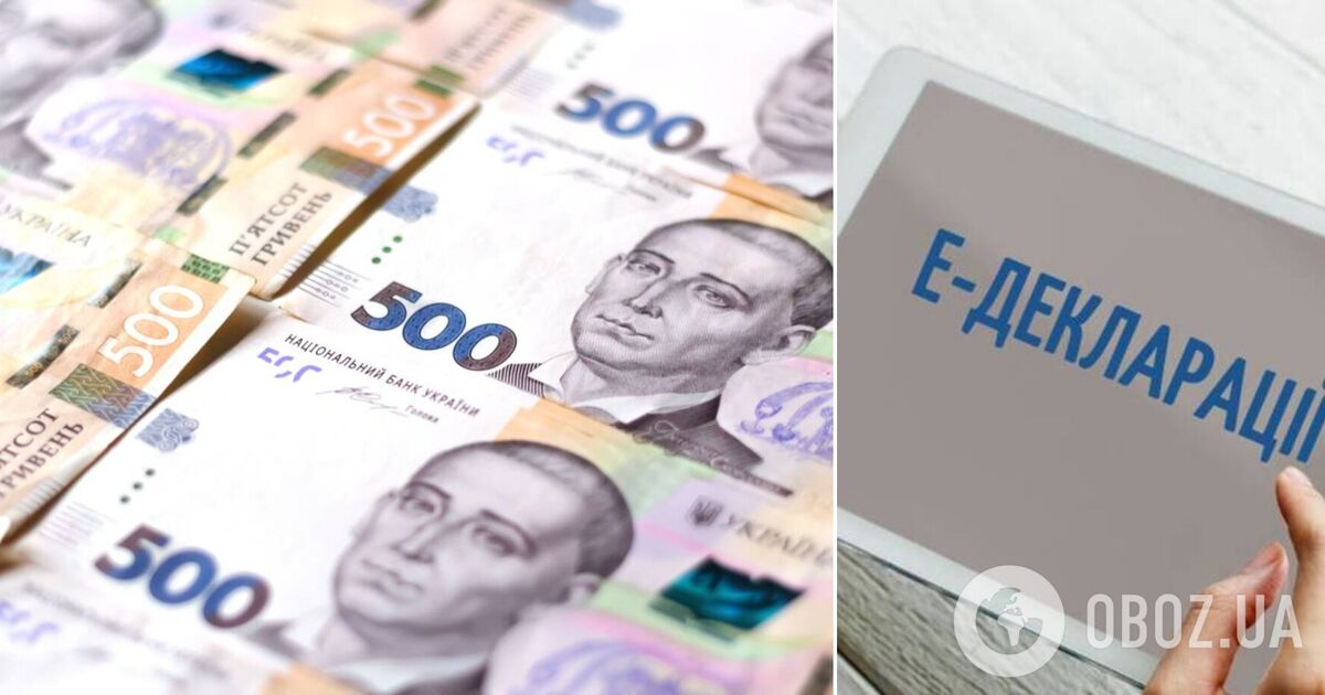 Ілюстрація до статті про схеми в деклараціях