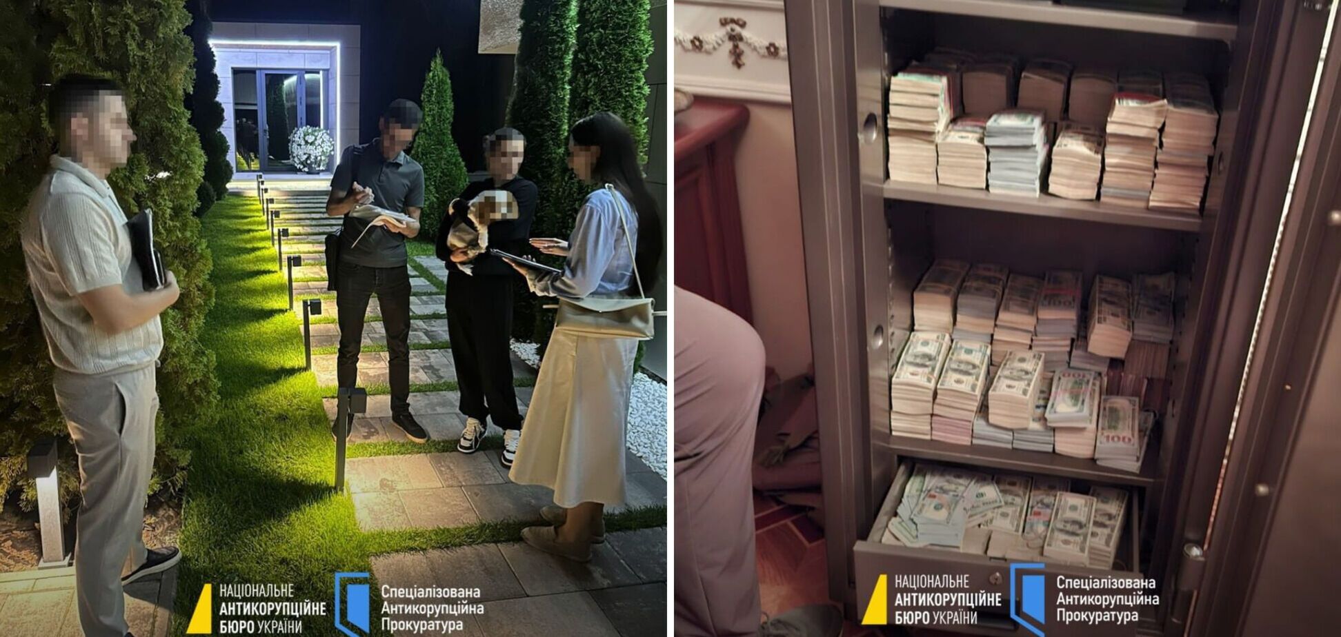 Фото до статті