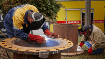 Газ у Харкові та області: перелік населених пунктів без постачання