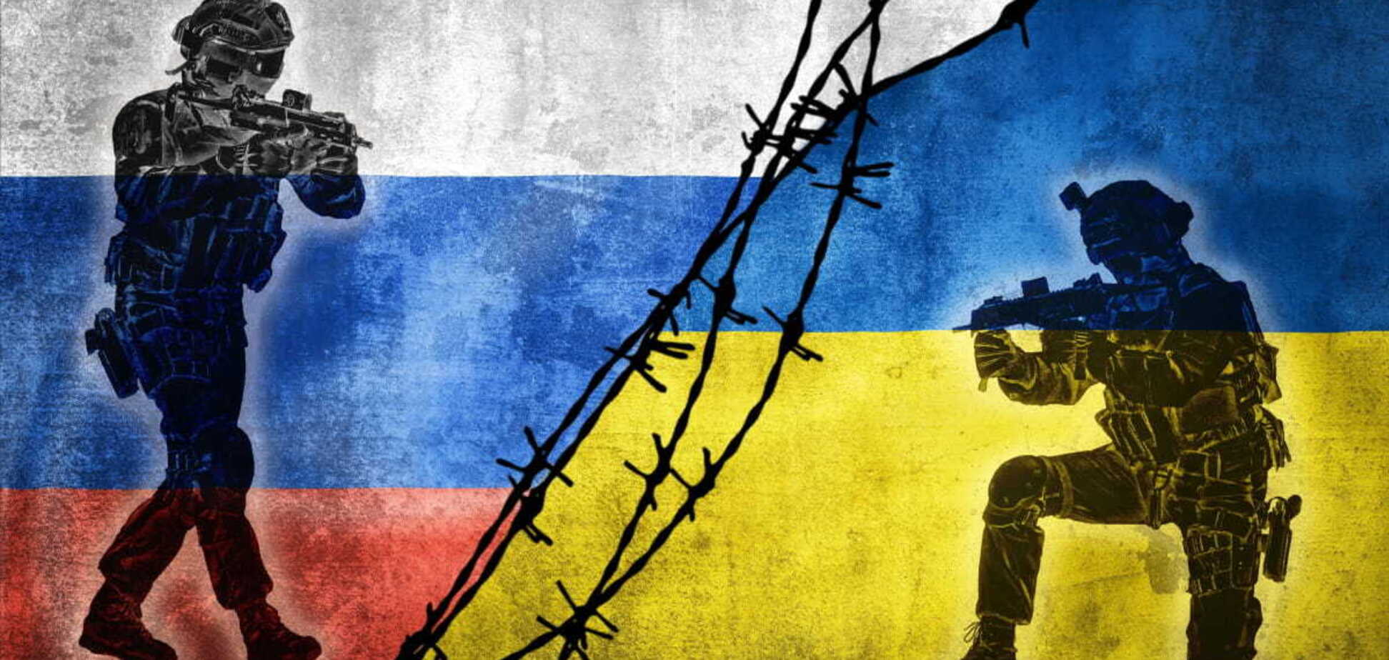 Ілюстрація. Російсько-українська війна