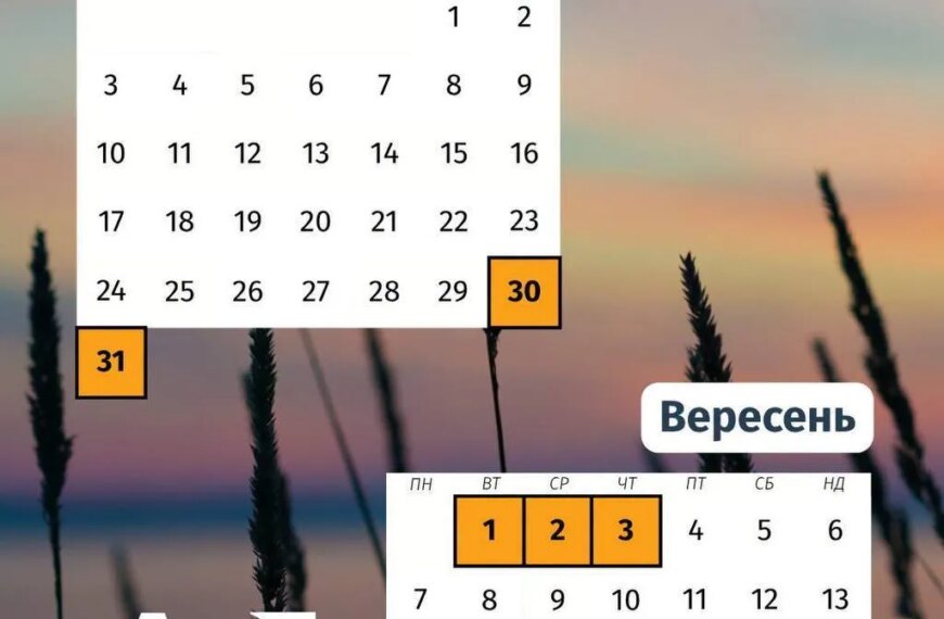 Отримайте “правильні” платіжки за світло: що встигнути українцям сьогодні