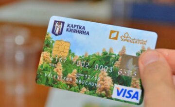Кияни отримають пільги на хліб, ліки та безкоштовне обслуговування