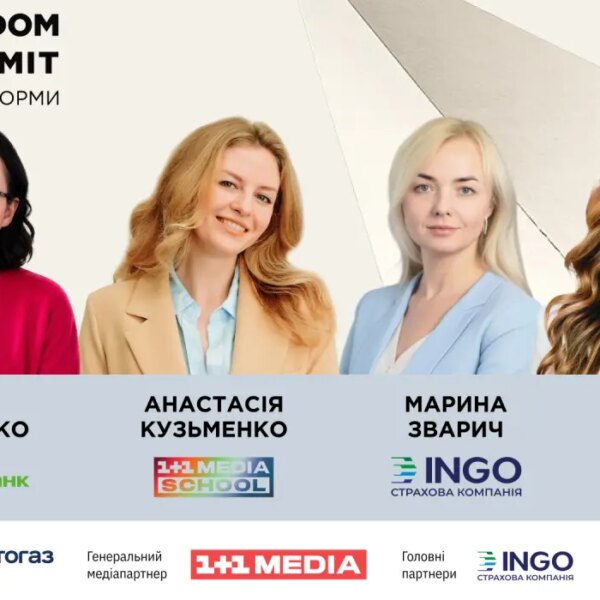 Бізнес змінює команди: як адаптуватися до дефіциту та турбулентності