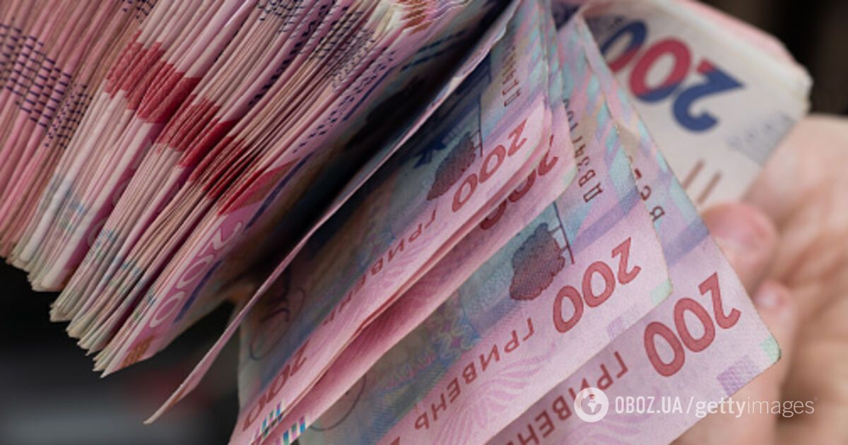 Ілюстративне фото: зростання зарплати в Україні