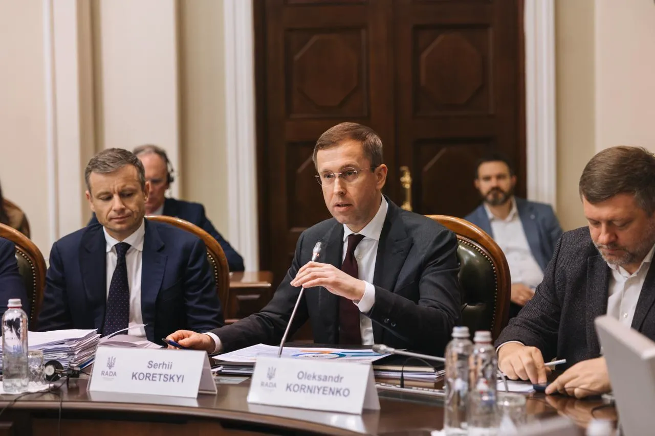 Зустріч із послами G7 і ЄС