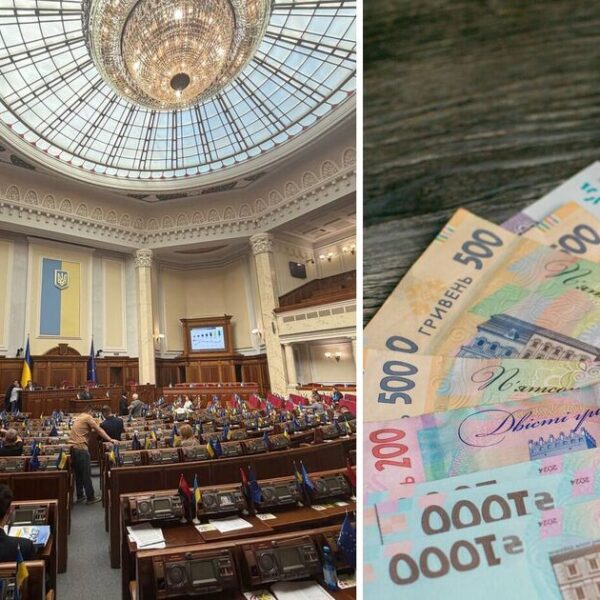 Бюджет-2027: прогнози щодо зарплат, пенсій та курсу долара