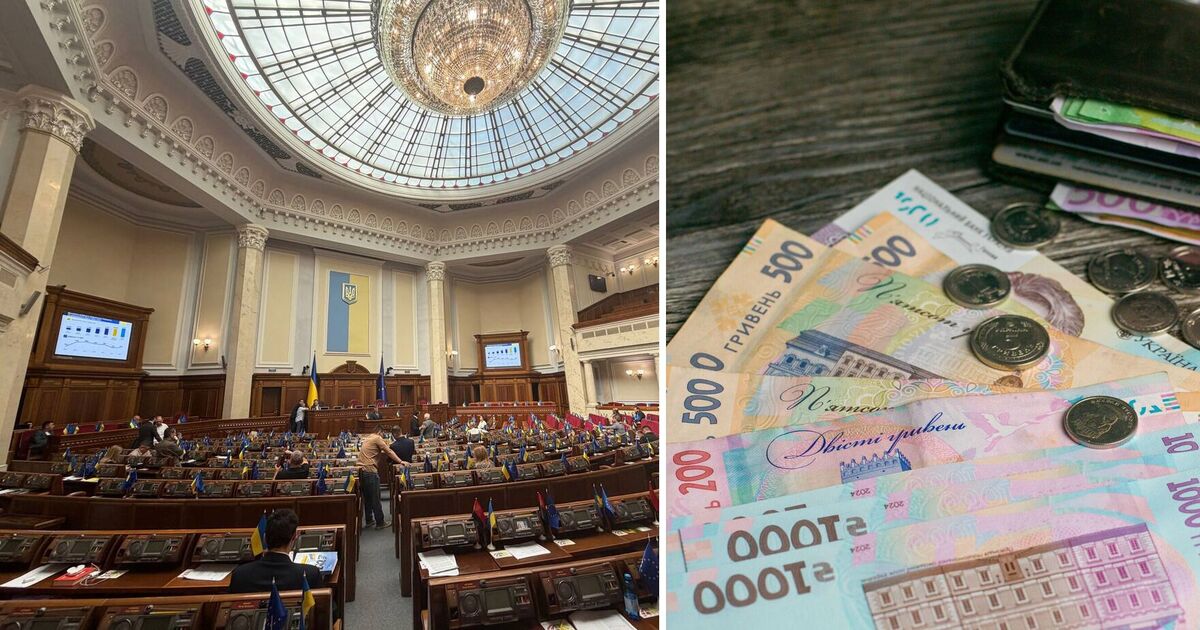 Ілюстрація: українські гривні